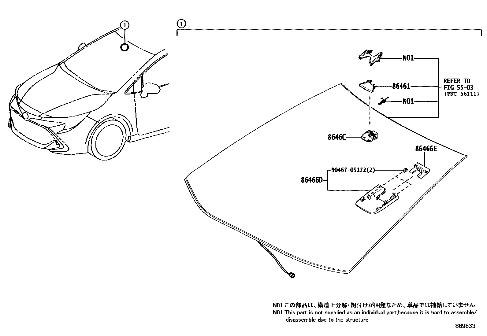 Toyota COROLLA 预碰撞安全系统 EPC diagram — 869833