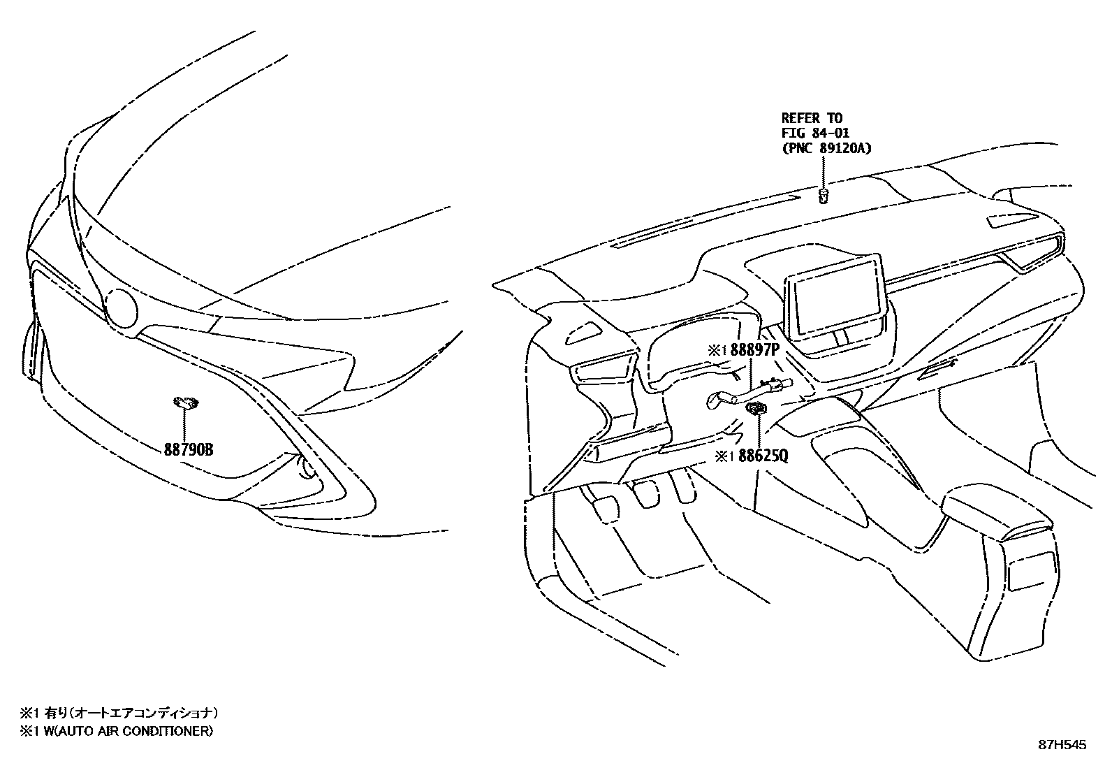 Toyota COROLLA 暖风和空调系统 - 控制器和风管 EPC diagram — 87H545