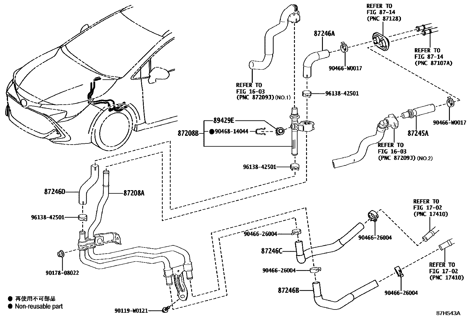 Toyota COROLLA 暖风和空调系统 - 水管 EPC diagram — 87H543A