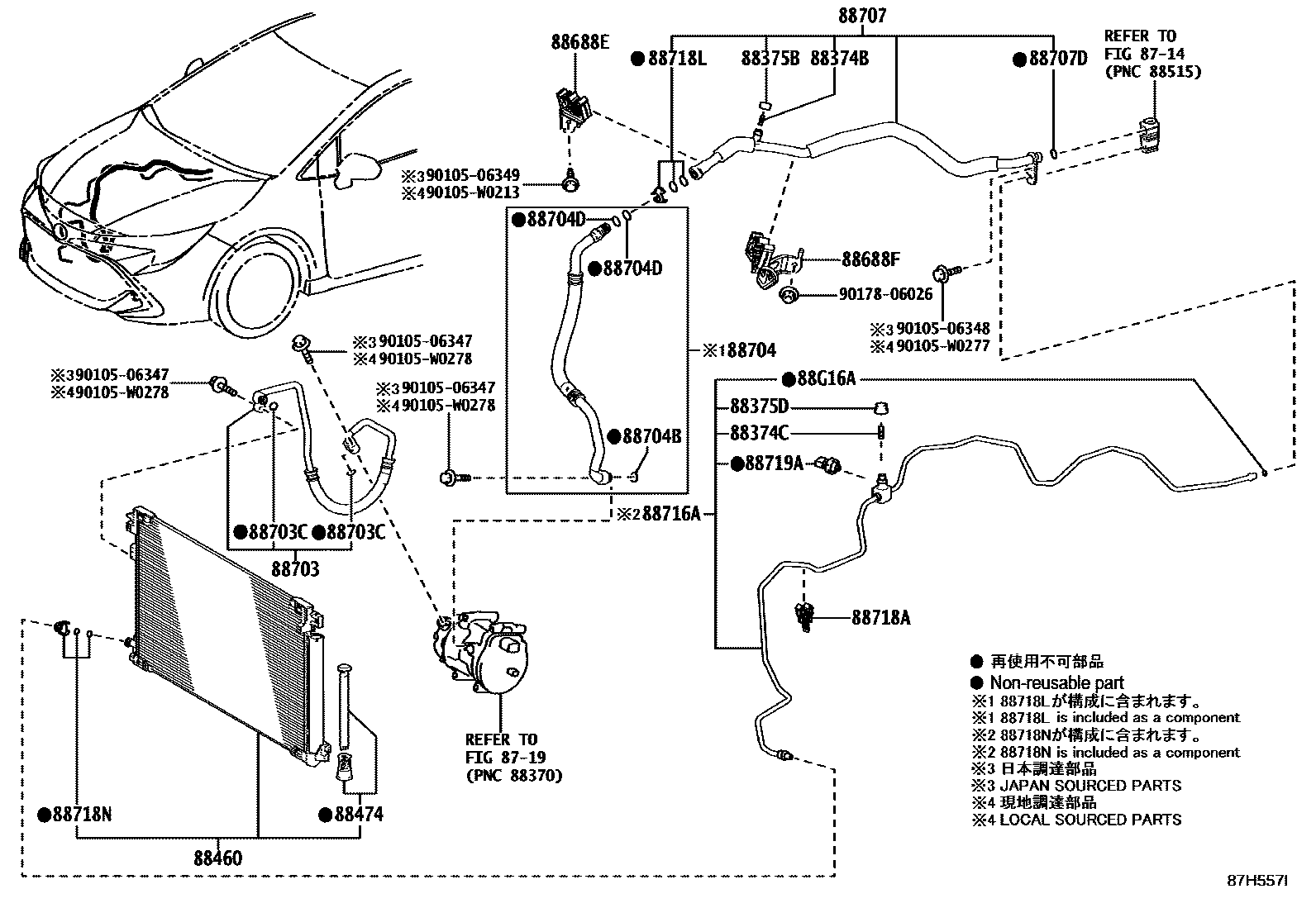 Toyota COROLLA Heating & Air Conditioning - Cooler Piping EPC diagram — 87H557I