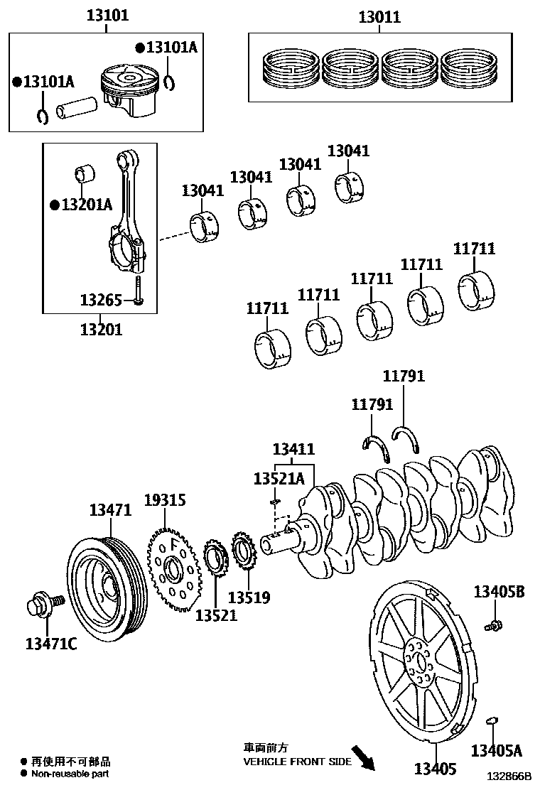 Toyota COROLLA Crankshaft & Piston EPC diagram — 132866B