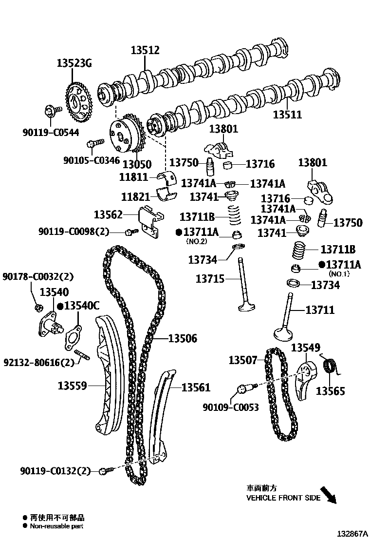 Toyota COROLLA Camshaft & Valve EPC diagram — 132867A