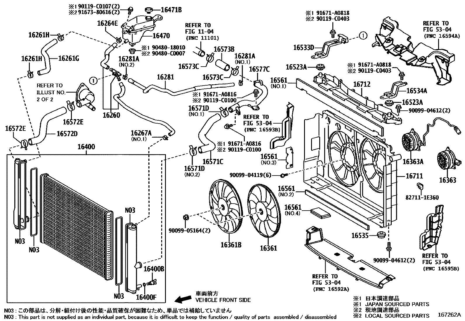 Toyota COROLLA RADIATOR & WATER OUTLET EPC diagram — 167262A