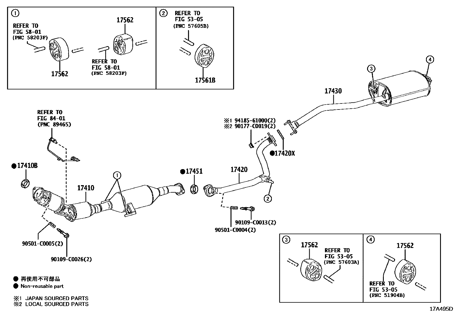 Toyota COROLLA Exhaust Pipe EPC diagram — 17A495D