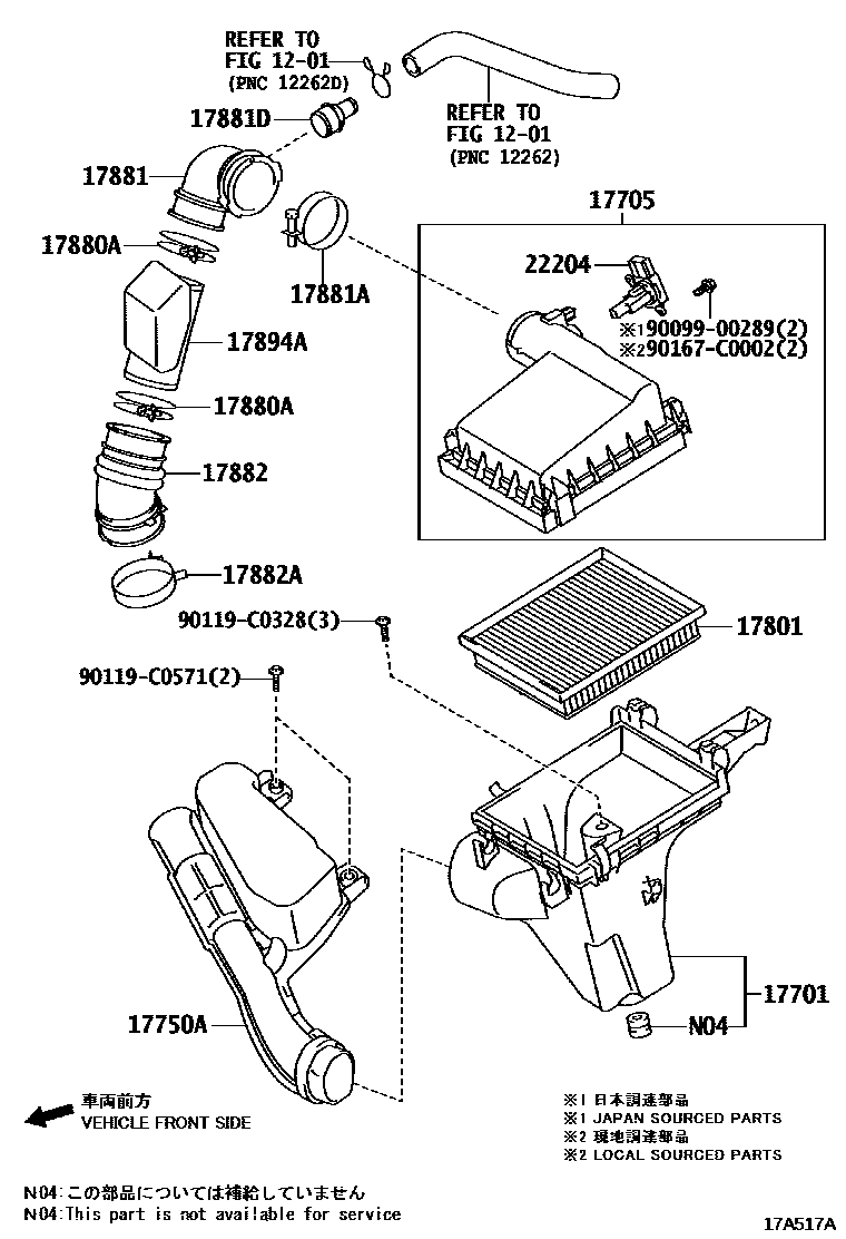Toyota COROLLA Air Cleaner EPC diagram — 17A517A
