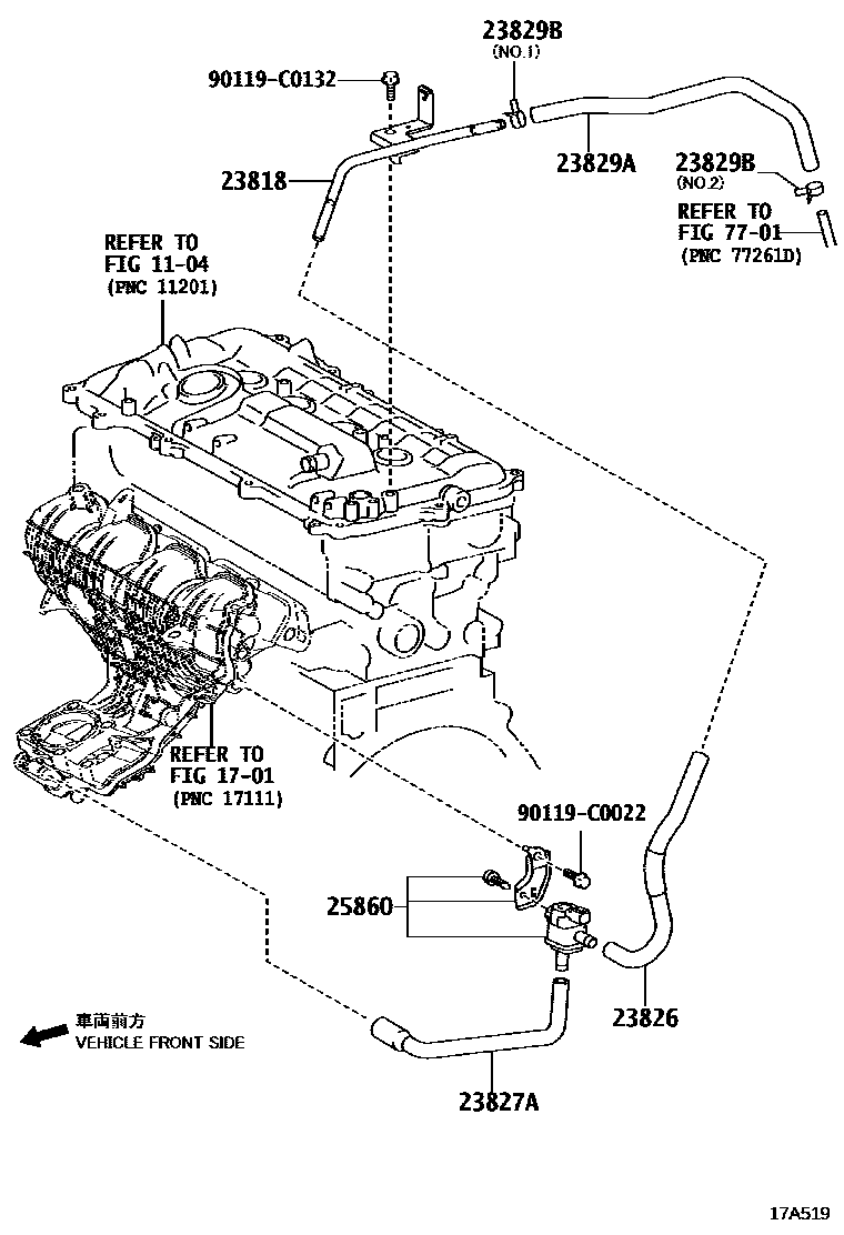Toyota COROLLA vacuum tube EPC diagram — 17A519