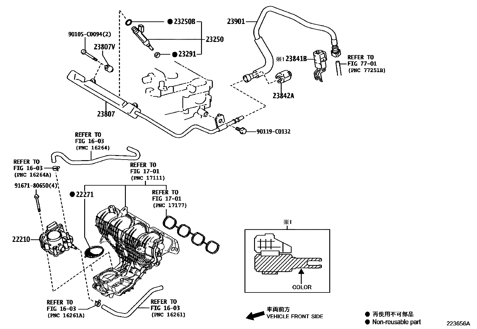 Toyota COROLLA 燃油喷射系统 EPC diagram — 223656A