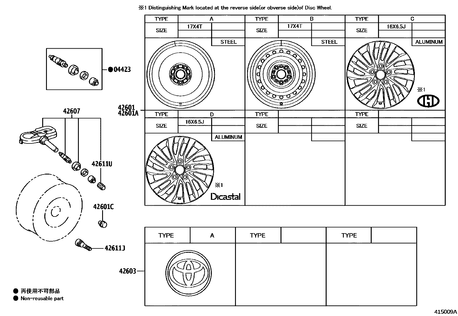 Toyota COROLLA 车轮和车轮盖 EPC diagram — 415009A