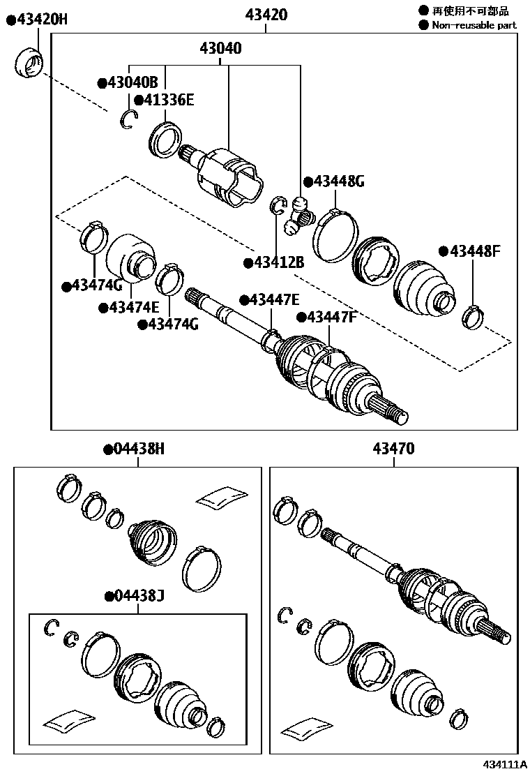 Toyota COROLLA Front Drive Shaft EPC diagram — 434111A