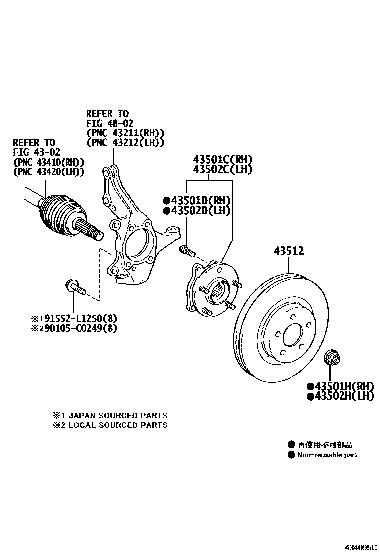 Toyota COROLLA Front Axle Hub EPC diagram — 434095C