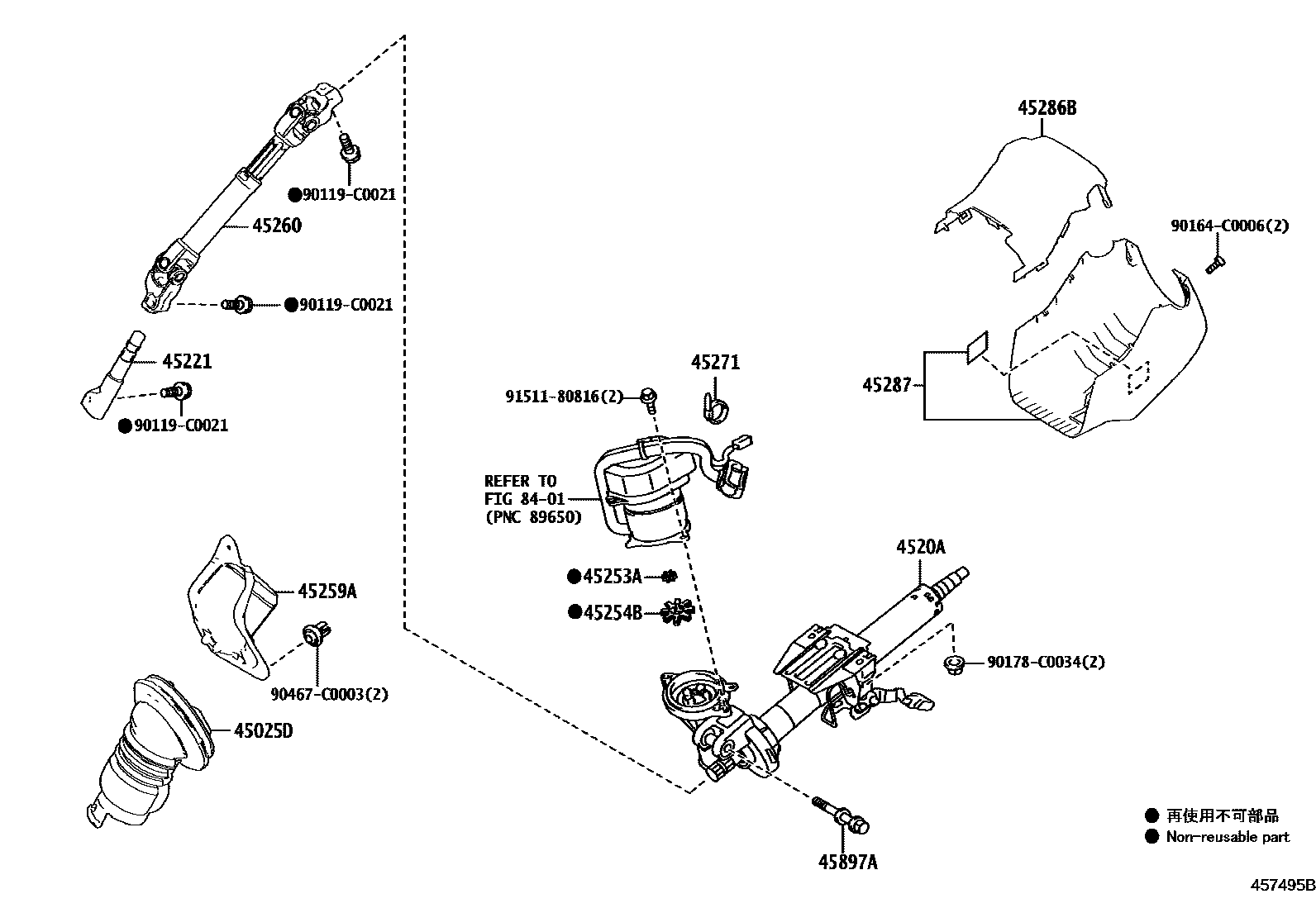 Toyota COROLLA Steering Column & Shaft EPC diagram — 457495B