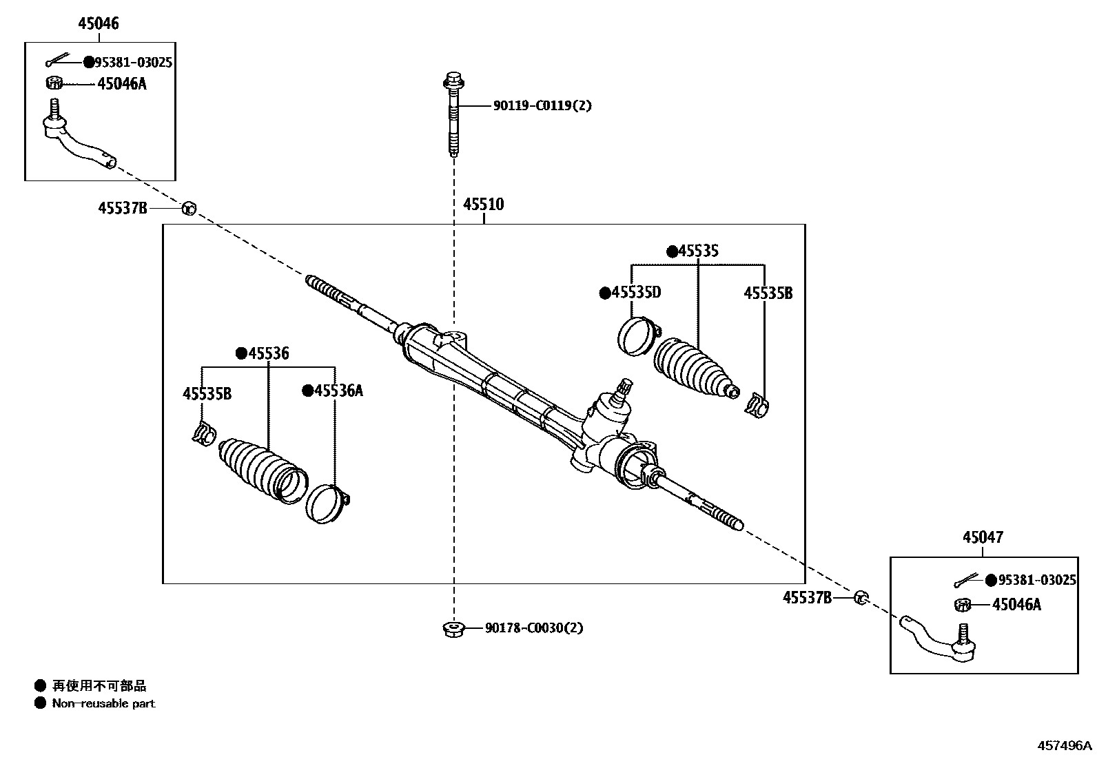 Toyota COROLLA 前转向齿轮和连杆 EPC diagram — 457496A