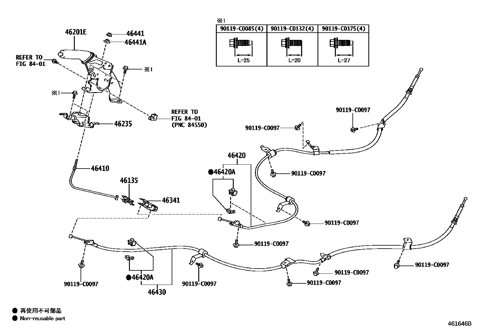 Toyota COROLLA Parking Brake & Cable EPC diagram — 461646B