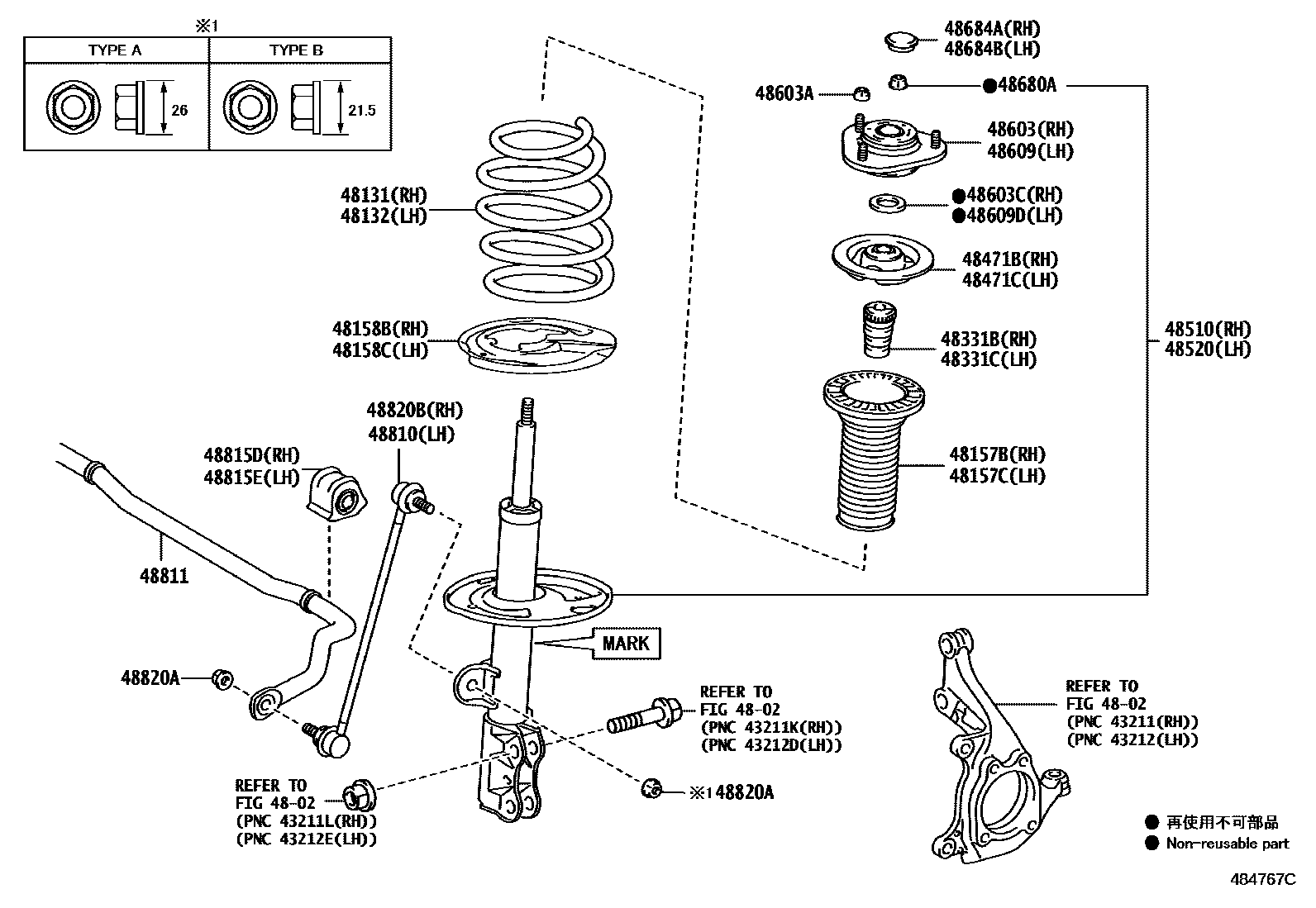 Toyota COROLLA Front Spring & Shock Absorber EPC diagram — 484767C