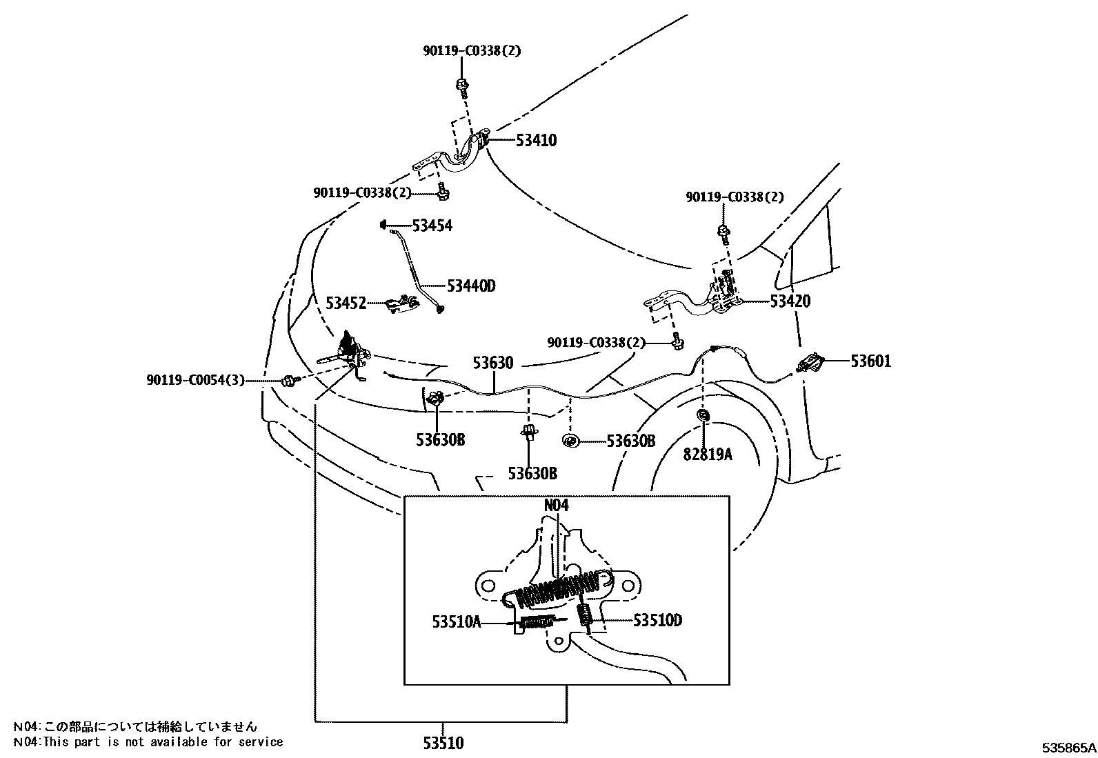 Toyota COROLLA 发动机盖锁和铰链 EPC diagram — 535865A