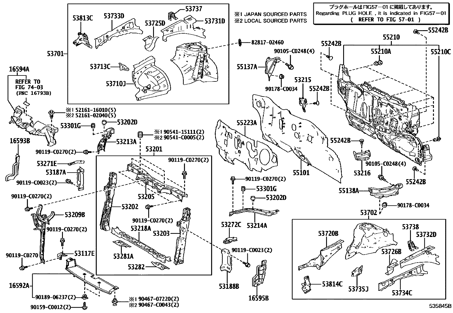 Toyota COROLLA 前翼子板挡泥板和前围板 EPC diagram — 535845B