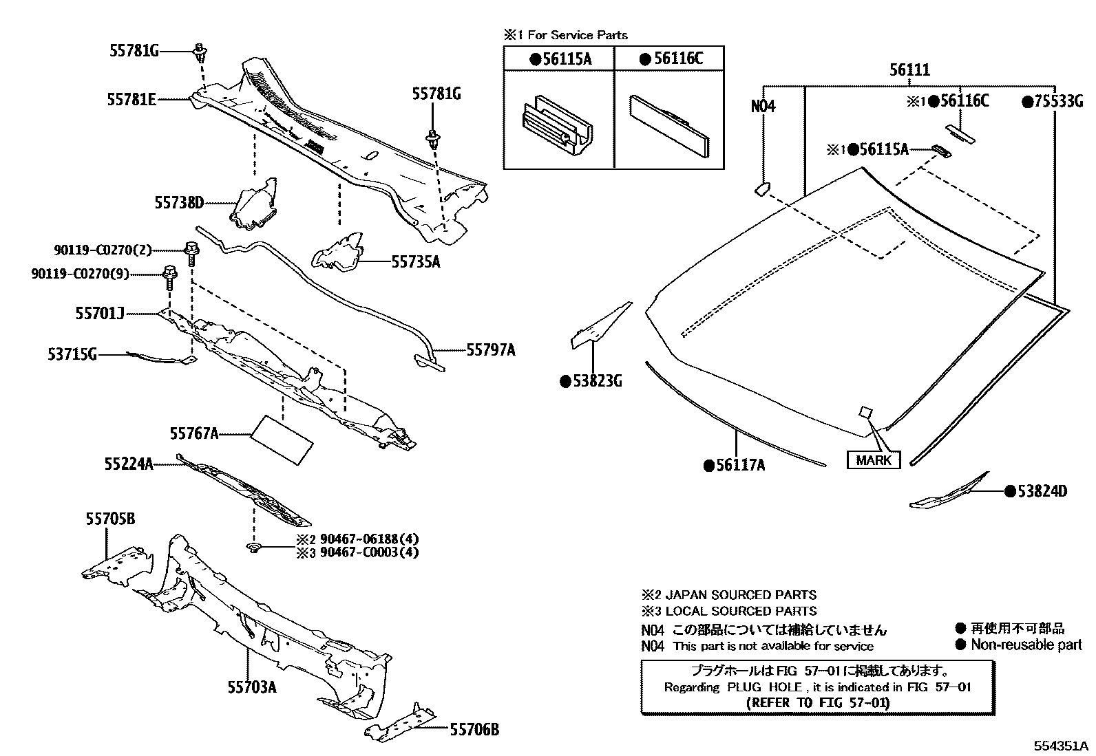 Toyota COROLLA 前围板和挡风玻璃 EPC diagram — 554351A
