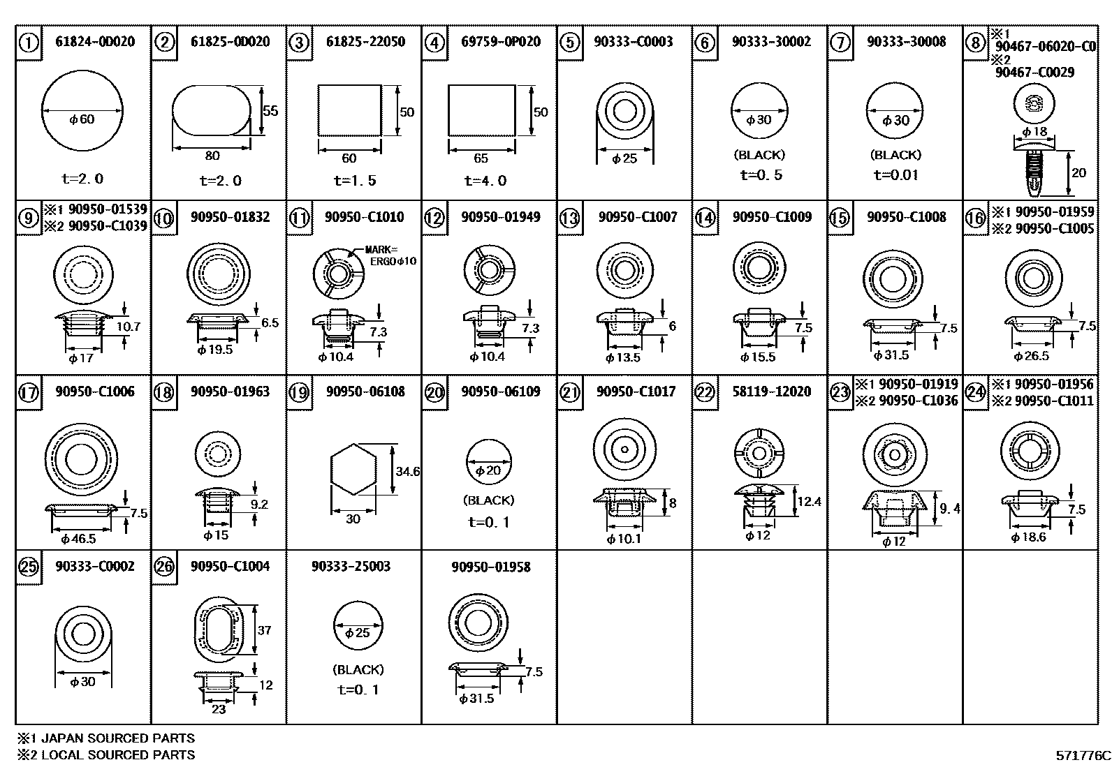 Toyota COROLLA hole plug EPC diagram — 571776C