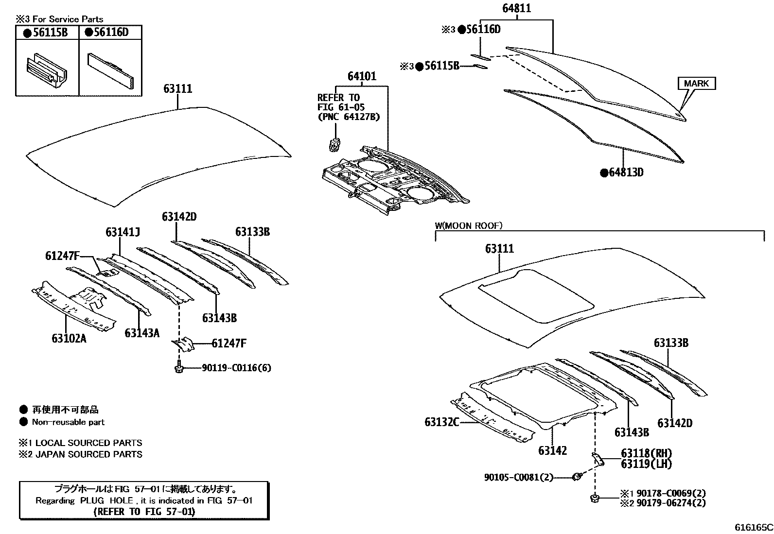 Toyota COROLLA 天窗板和背窗玻璃 EPC diagram — 616165C