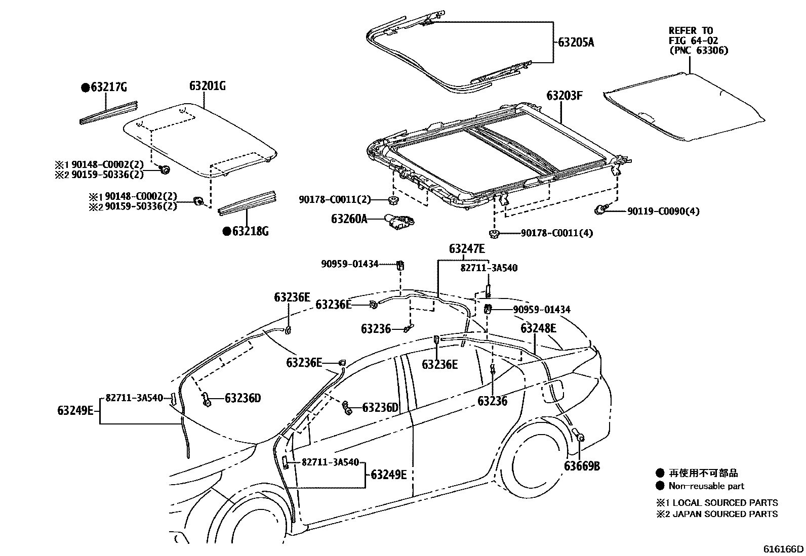 Toyota COROLLA 天窗板和背窗玻璃 EPC diagram — 616166D