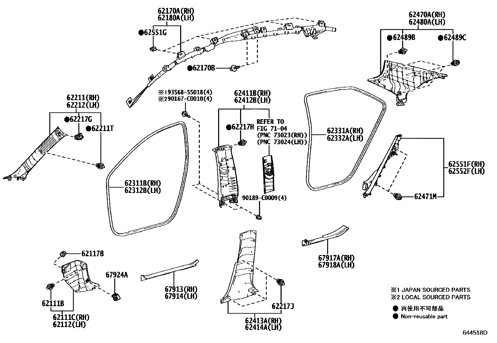Toyota COROLLA 内饰板和车门防水胶条 EPC diagram — 644518D