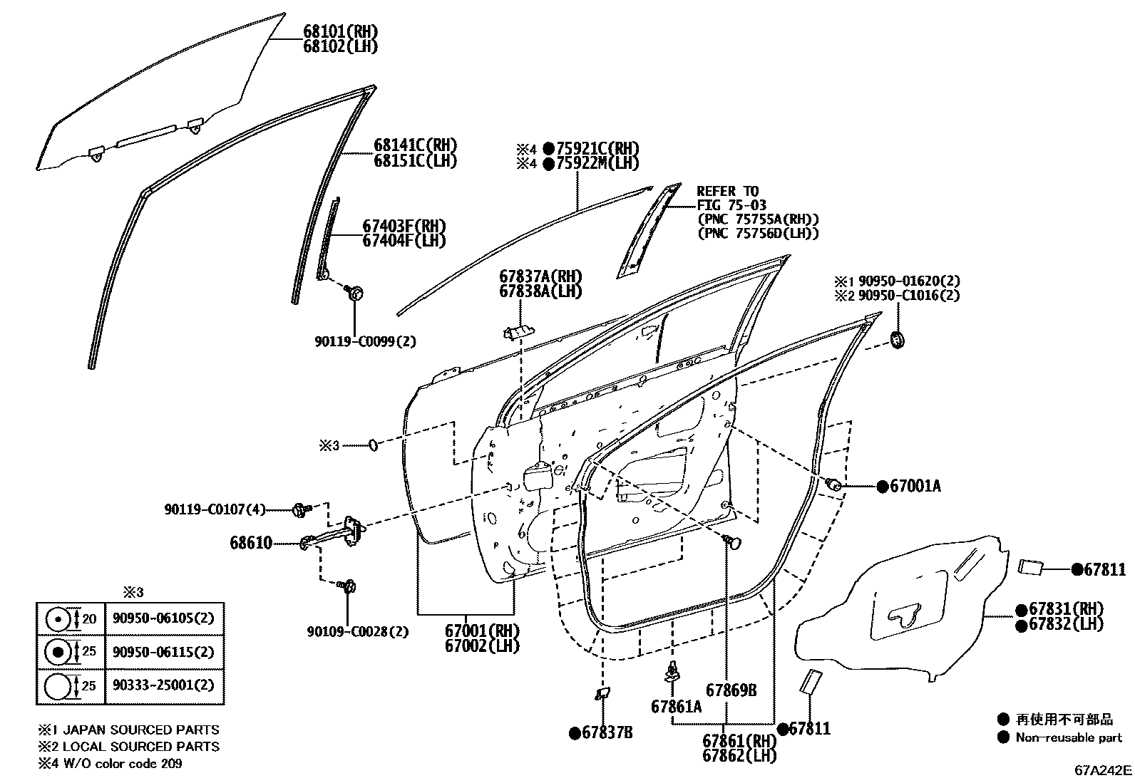 Toyota COROLLA 前门板和前门玻璃 EPC diagram — 67A242E
