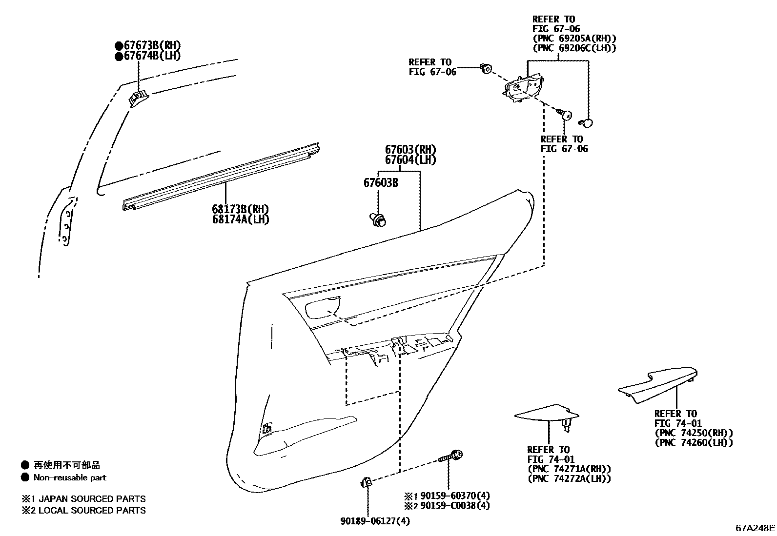 Toyota COROLLA 后门板和后门玻璃 EPC diagram — 67A248E