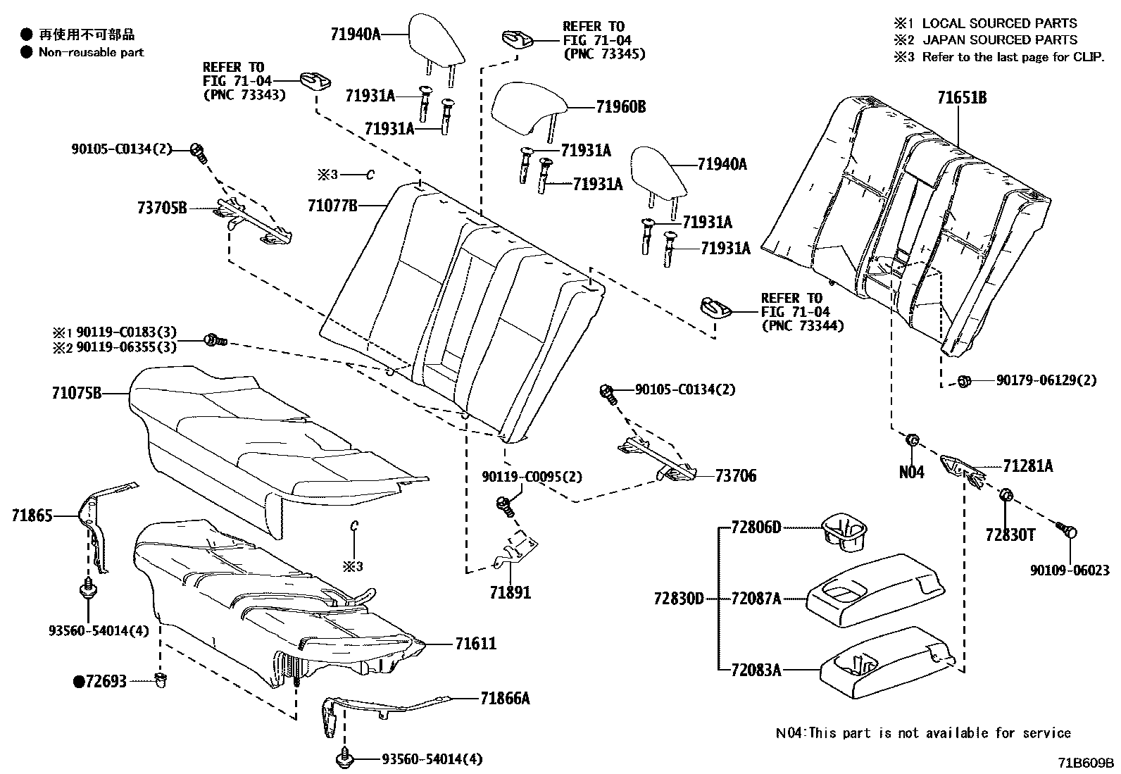 Toyota COROLLA 后排座椅和座椅滑轨 EPC diagram — 71B609B