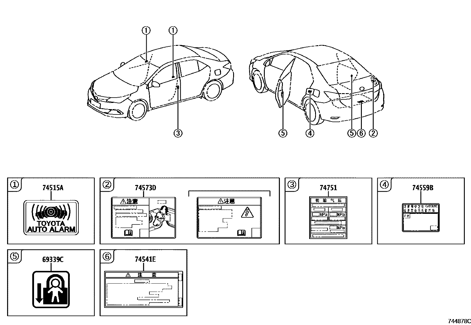 Toyota COROLLA 警示铭牌(车外和车内) EPC diagram — 744878C