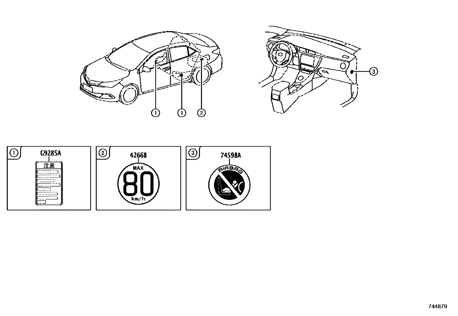 Toyota COROLLA 警示铭牌(车外和车内) EPC diagram — 744879