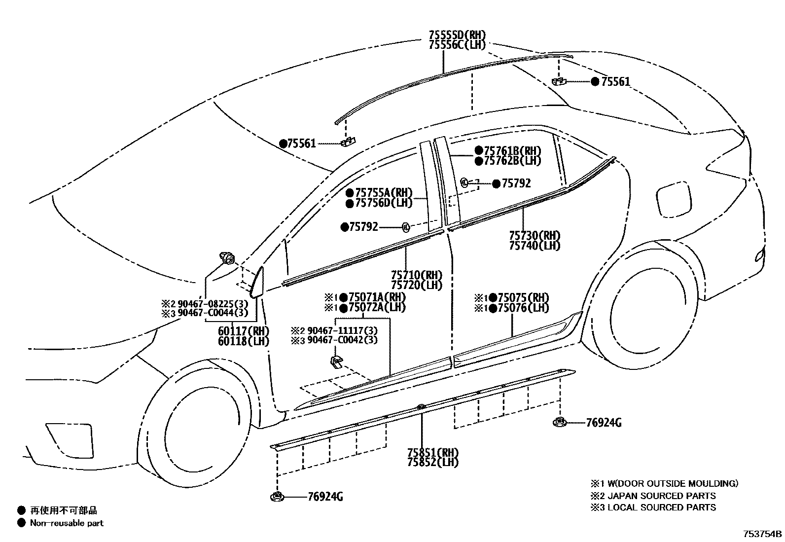 Toyota COROLLA 侧防护条 EPC diagram — 753754B