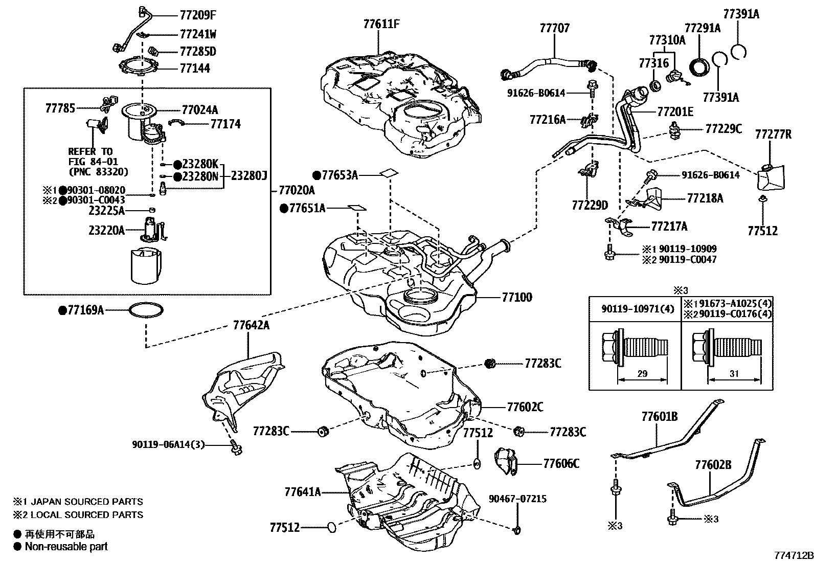 Toyota COROLLA 燃油箱和燃油管 EPC diagram — 774712B