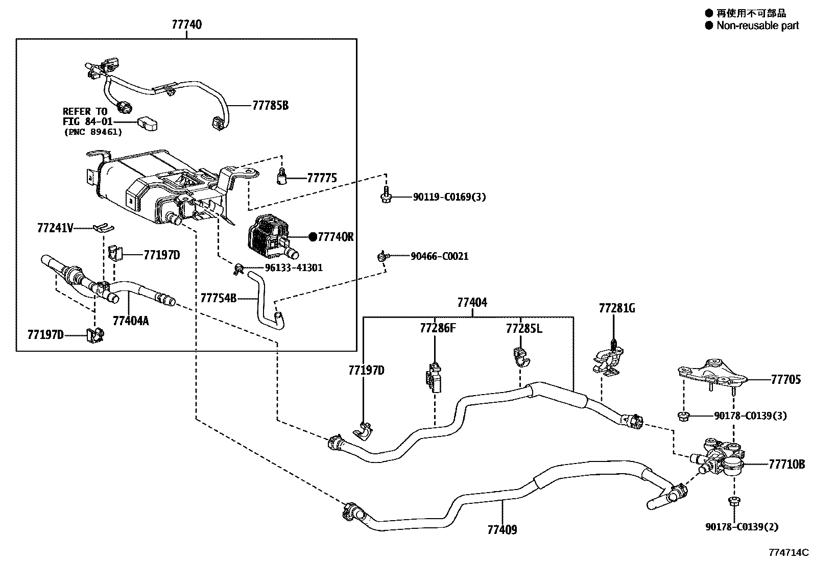 Toyota COROLLA 燃油箱和燃油管 EPC diagram — 774714C
