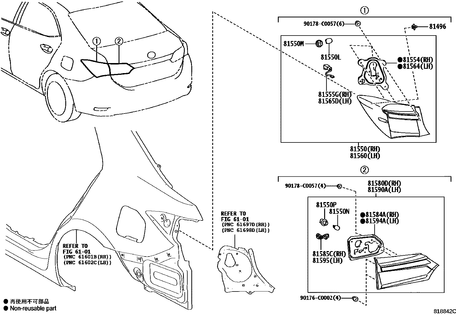 Toyota COROLLA 后组合灯 EPC diagram — 818842C