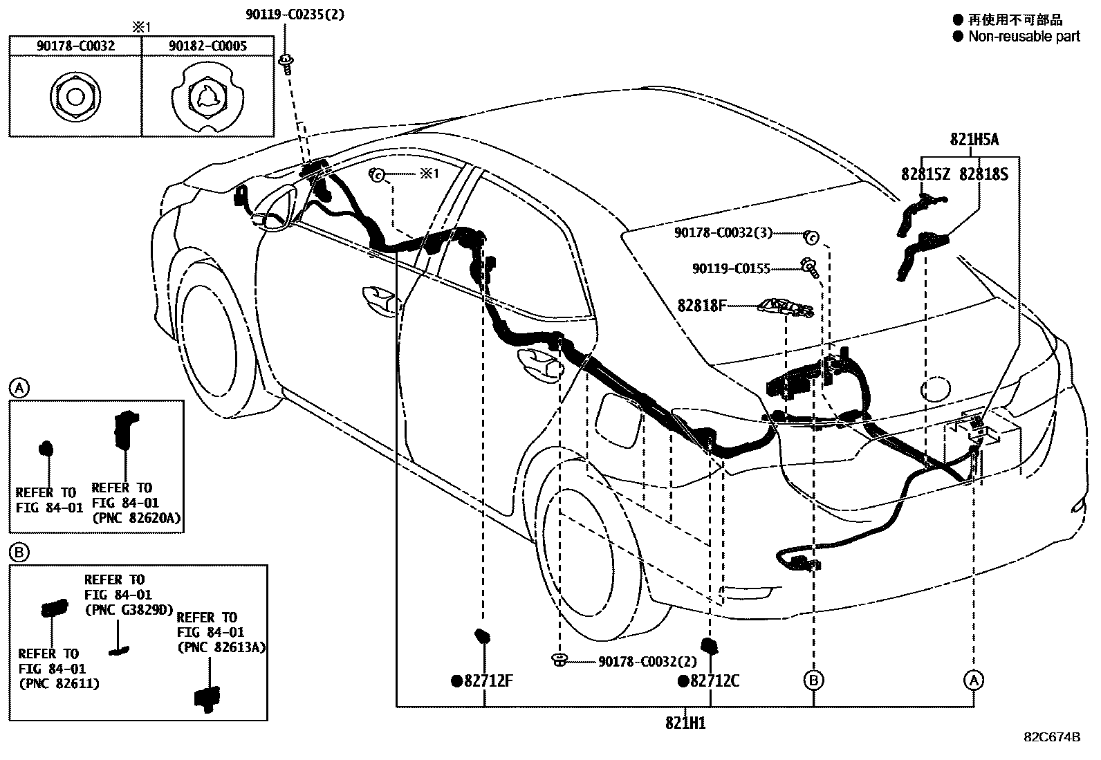 Toyota COROLLA 线束和卡夹 EPC diagram — 82C674B