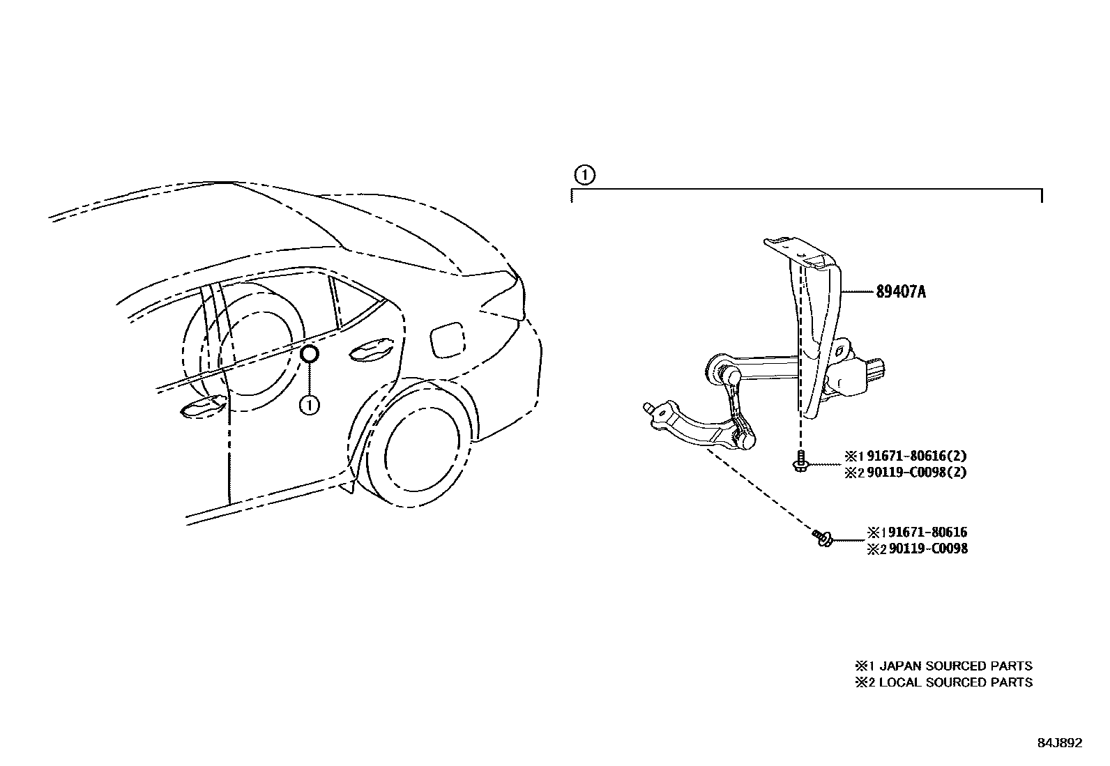 Toyota COROLLA 电子高度控制 EPC diagram — 84J892