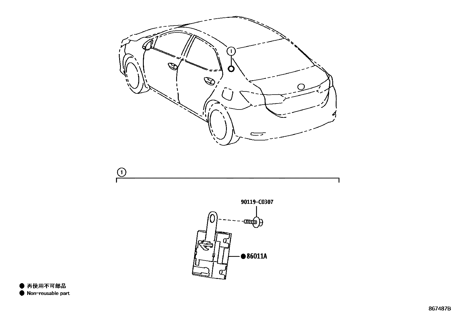 Toyota COROLLA 收音机、放大器和冷凝器 EPC diagram — 867487B