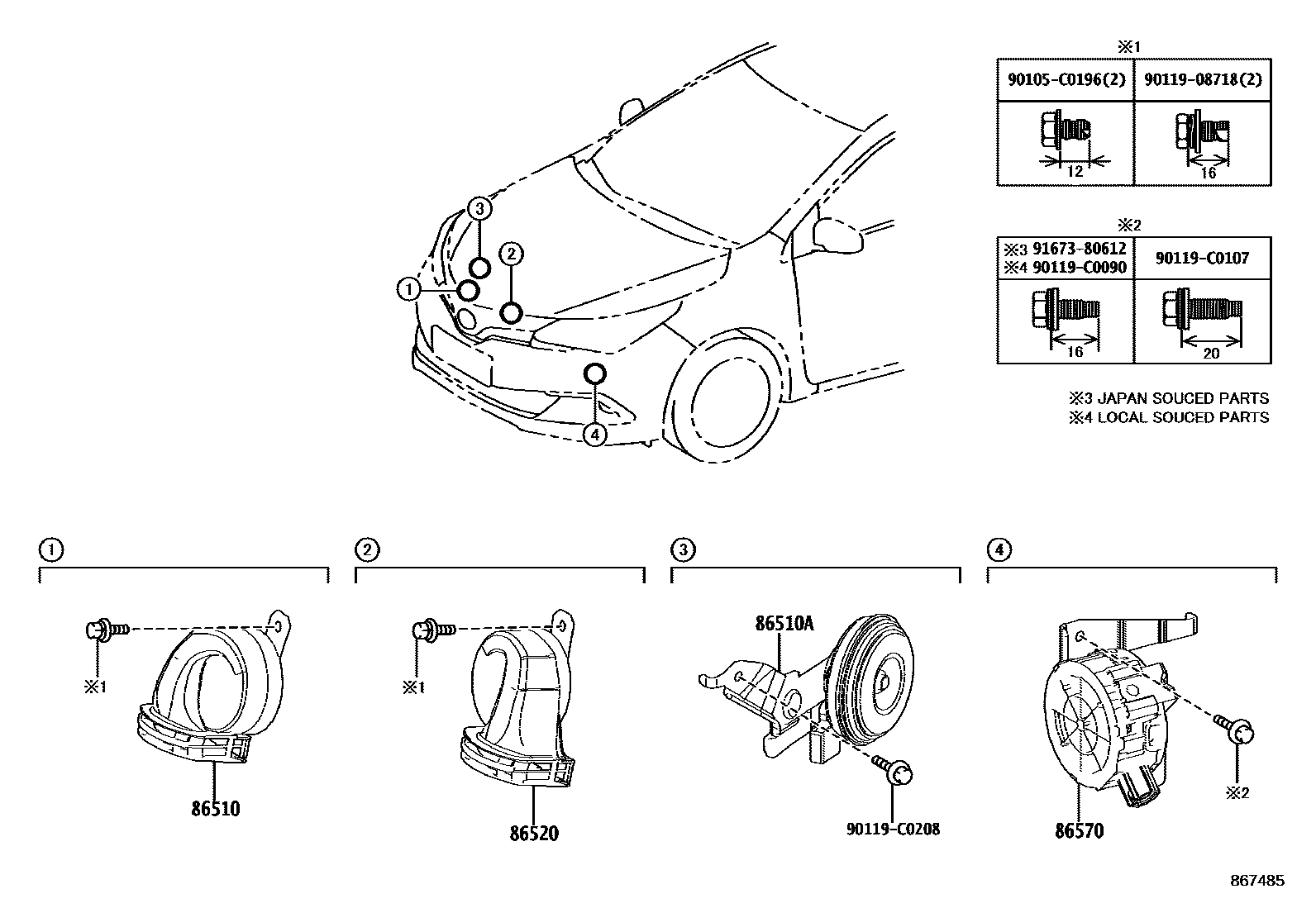 Toyota COROLLA 喇叭 EPC diagram — 867485