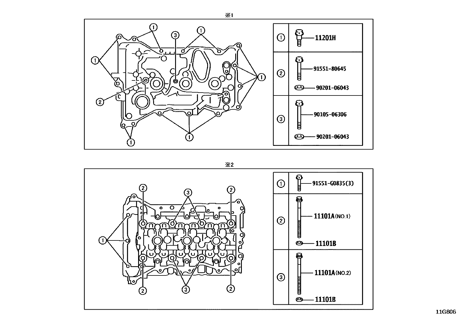 Toyota COROLLA Cylinder Head EPC diagram — 11G806