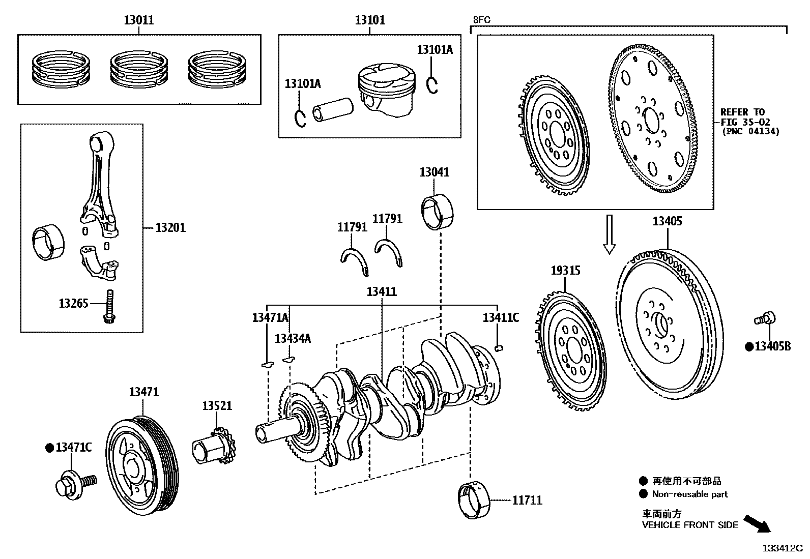 Toyota COROLLA Crankshaft & Piston EPC diagram — 133412C
