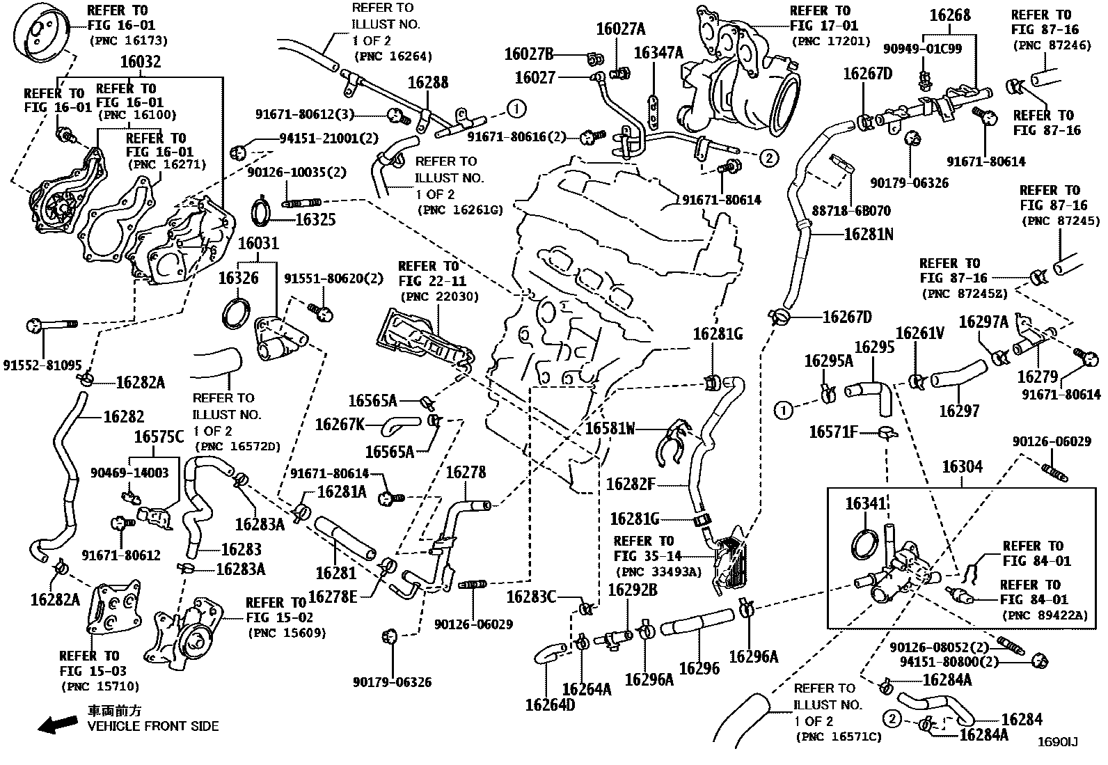 Toyota COROLLA RADIATOR & WATER OUTLET EPC diagram — 1690IJ