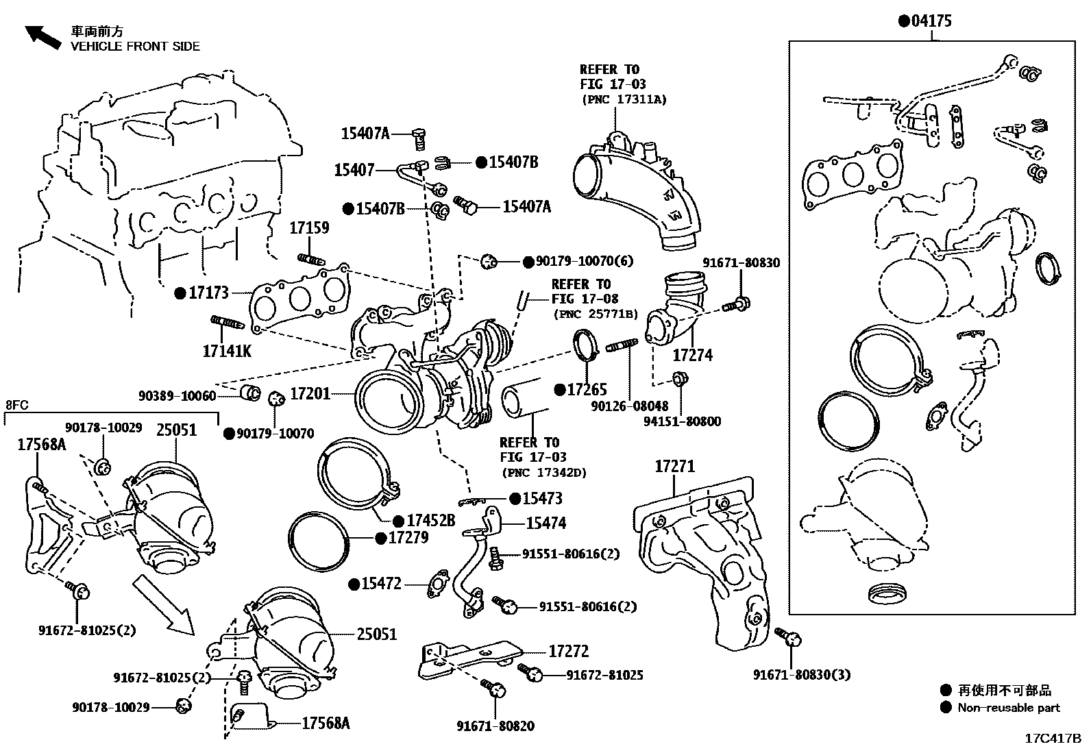 Toyota COROLLA Manifold EPC diagram — 17C417B