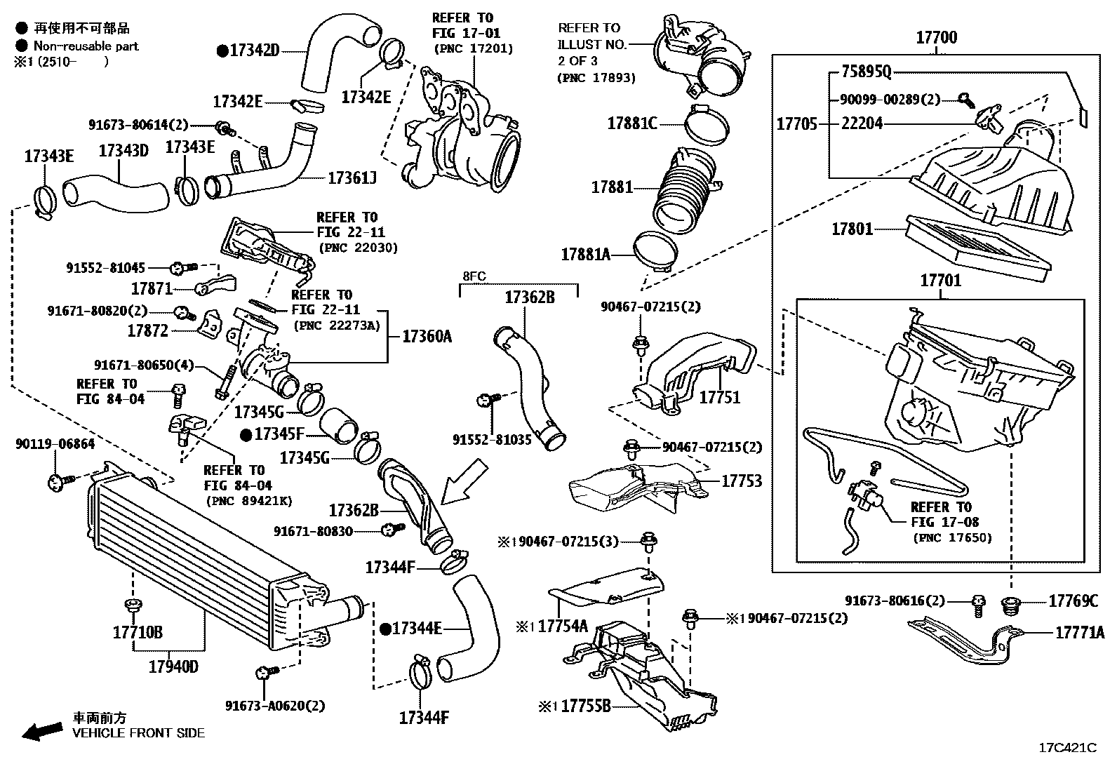 Toyota COROLLA Air Cleaner EPC diagram — 17C421C