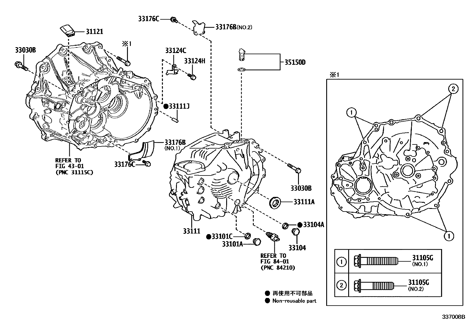 Toyota COROLLA 离合器壳和变速器壳(MTM) EPC diagram — 337008B