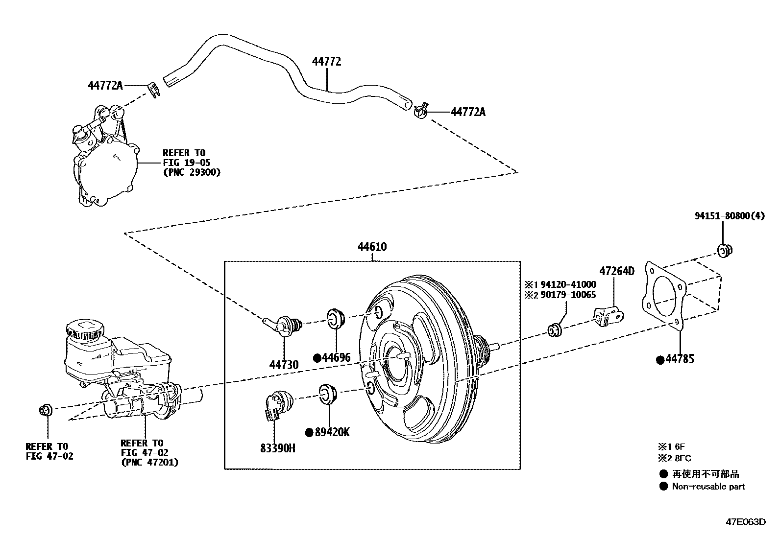 Toyota COROLLA 制动助力器和真空管 EPC diagram — 47E063D