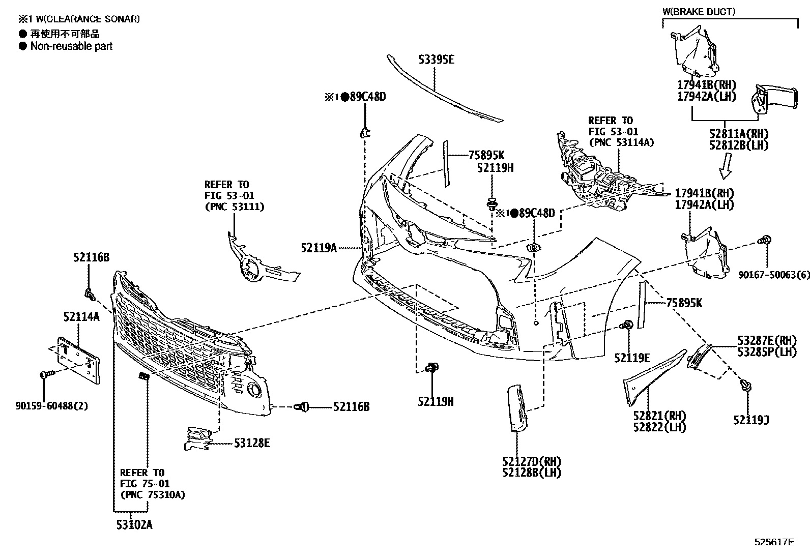 Toyota COROLLA 前保险杠及附件 EPC diagram — 525617E