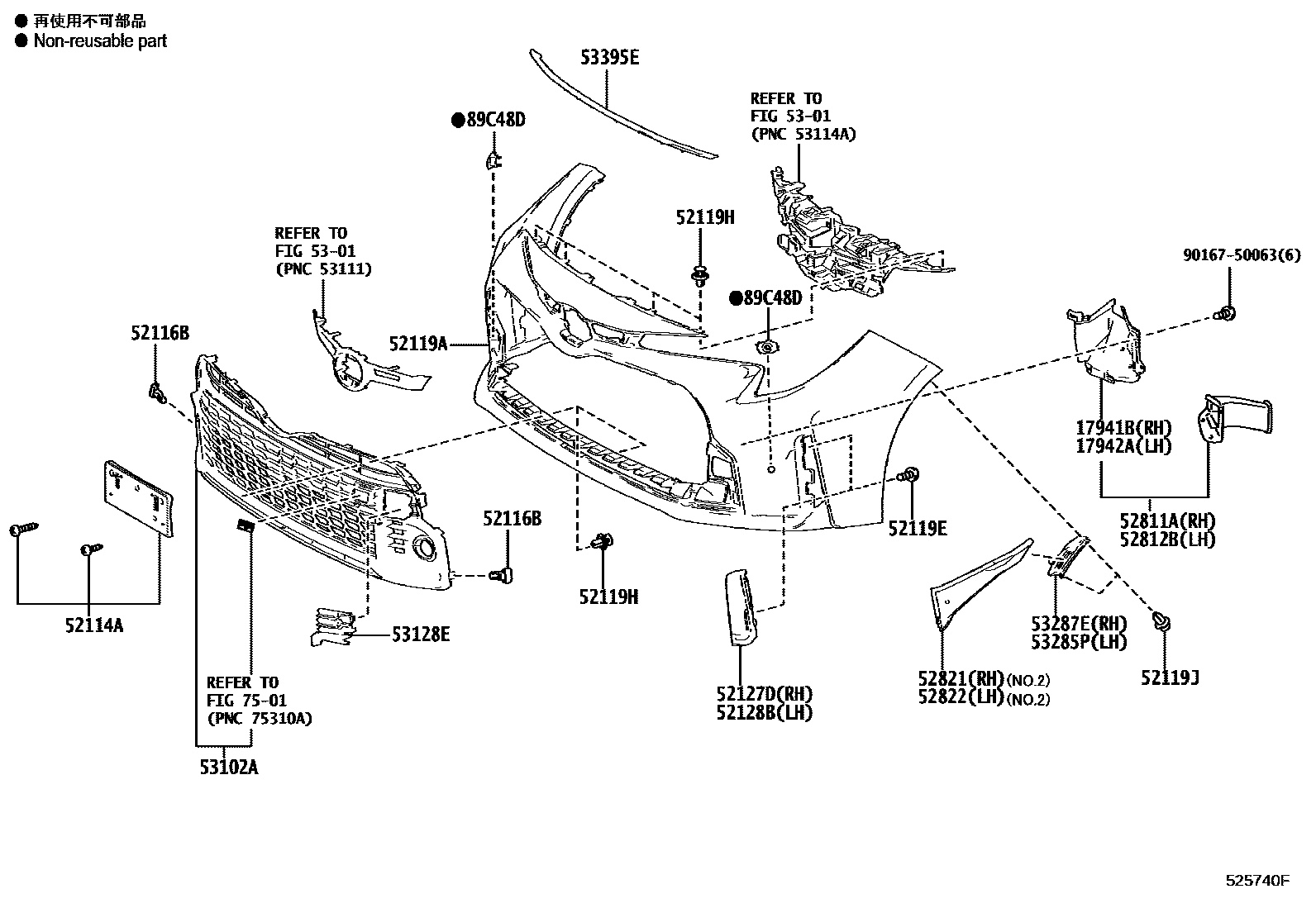 Toyota COROLLA 前保险杠及附件 EPC diagram — 525740F
