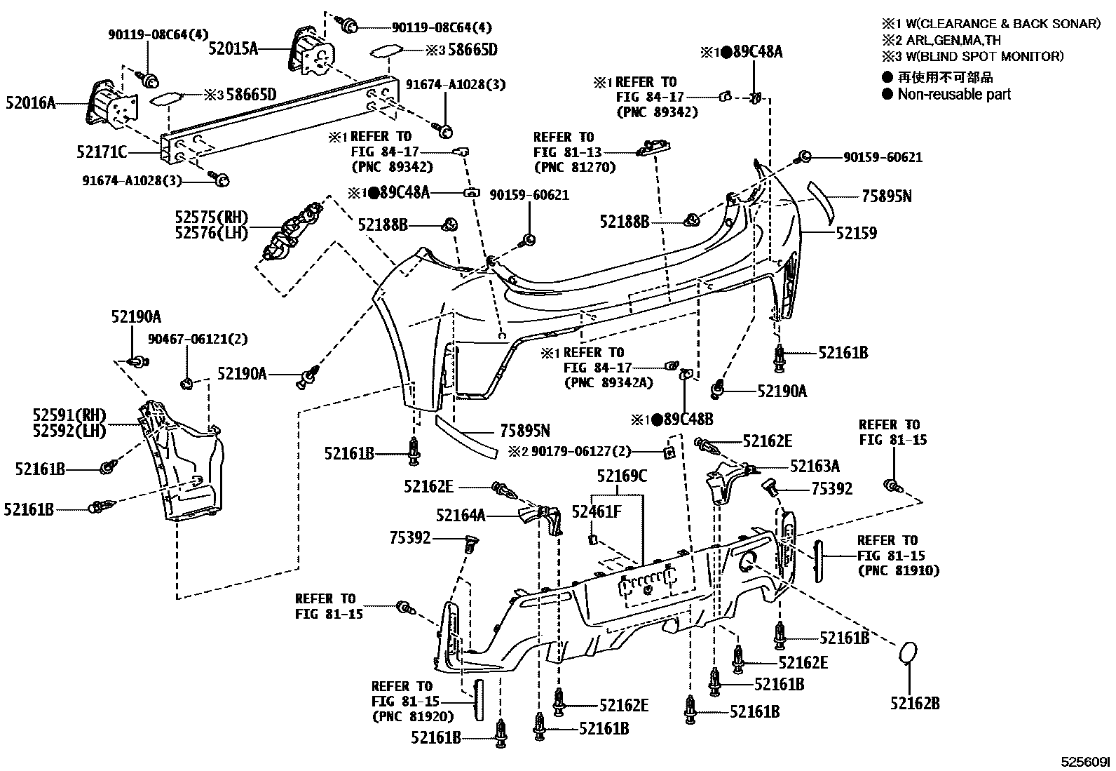 Toyota COROLLA 后保险杠及附件 EPC diagram — 525609I