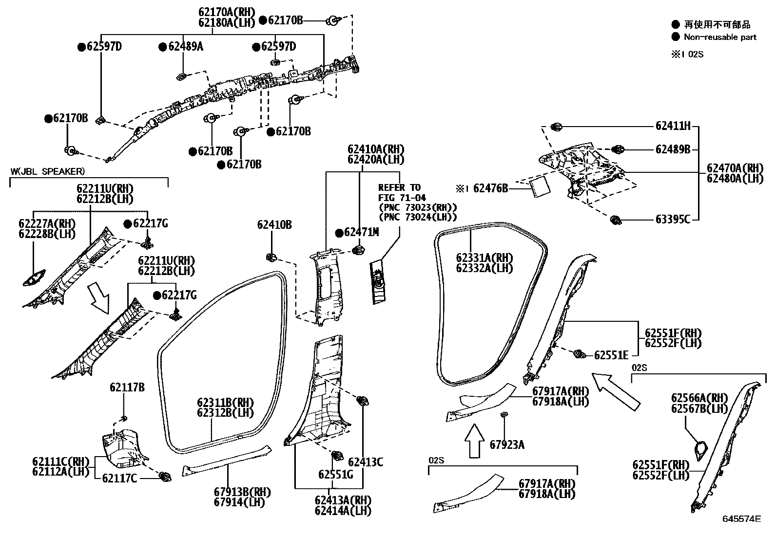 Toyota COROLLA 内饰板和车门防水胶条 EPC diagram — 645574E