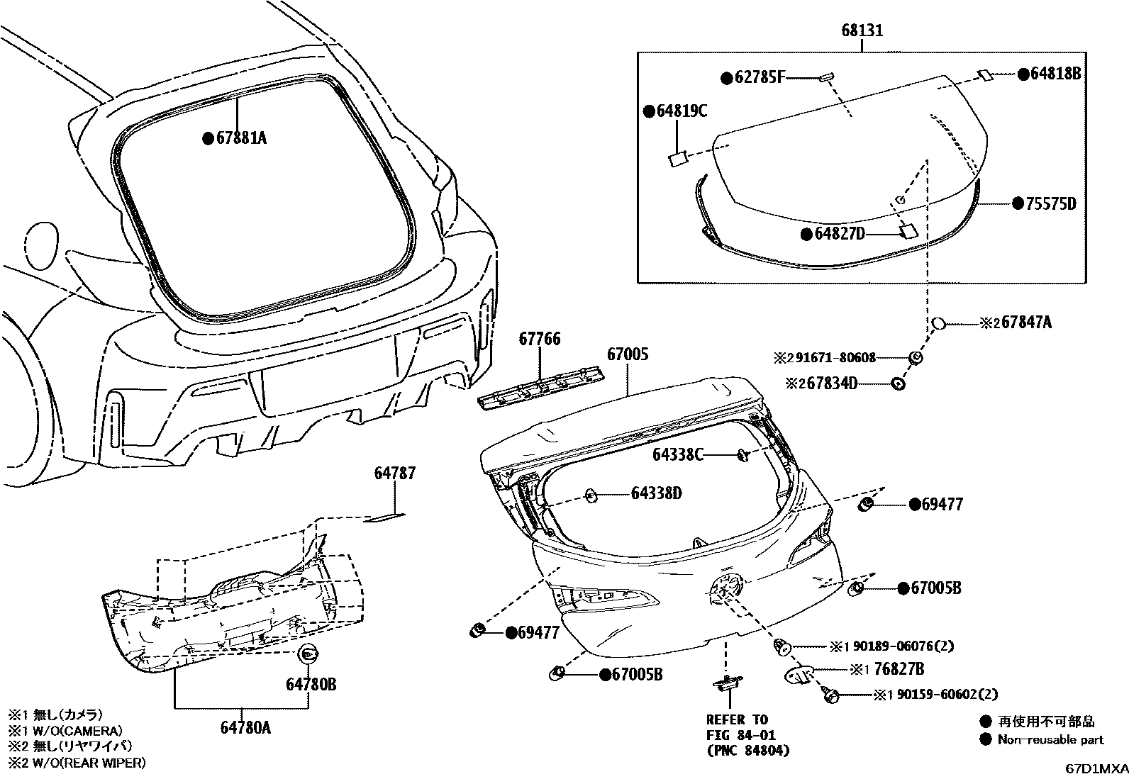 Toyota COROLLA 背门板和背门玻璃 EPC diagram — 67D1MXA